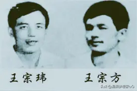 80年代东北悍匪“二王”：罪恶逃亡与天网恢恢图片