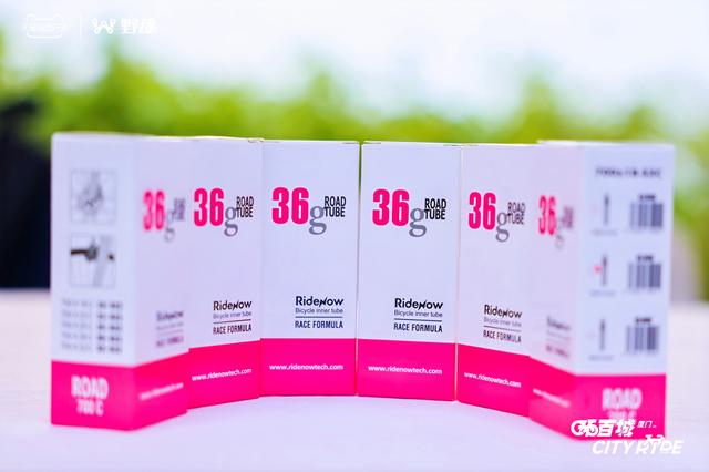 骑游浪漫线 拿终极大奖 2025天猫X野途环百城圆满收官