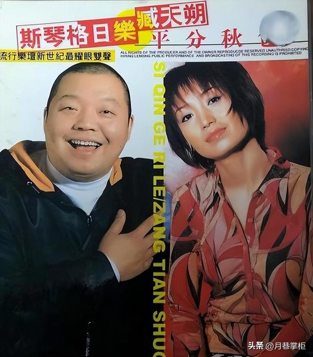 六登春晚，与恩师同居后怀孕，被骗流产，57岁斯琴格日乐晚景凄凉