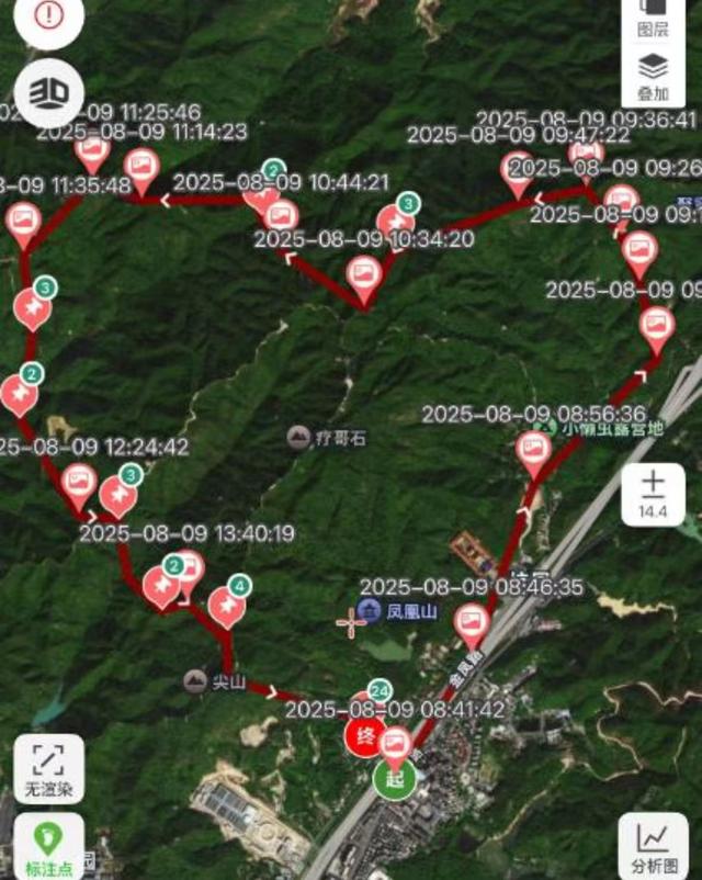 遗体找到！凤凰山失踪男子已遇难，死状惨烈，死因遭网友猜测