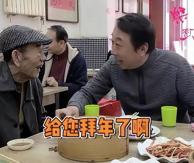 杨议曝冯巩没来葬礼真相！打了俩电话没接，送来一纸公函，不简单