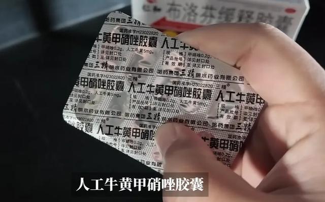 送曹操布洛芬，给孙权张辽卡，抽象上坟背后是年轻人的浪漫