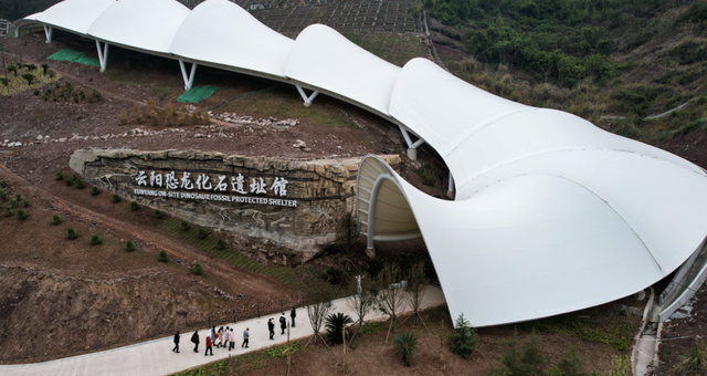 国庆福利丨爬“长江第一梯”，半价游龙缸、恐龙化石遗址馆！快来解锁云阳“龙”行之旅