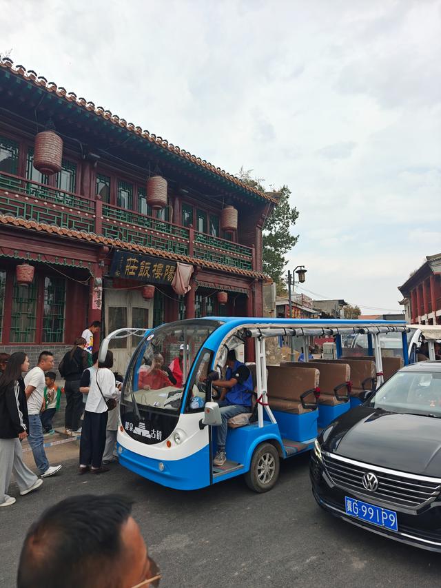 十一暖泉古镇-蔚县2日游简易攻略+避坑