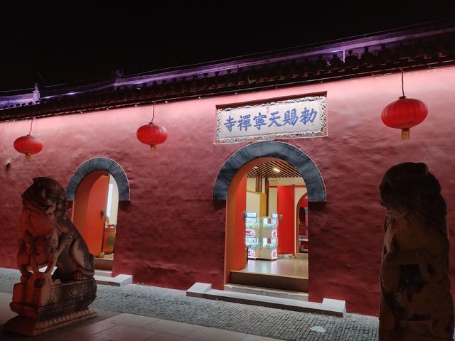 2025秋游：中国大运河博物馆 . 夜游扬州