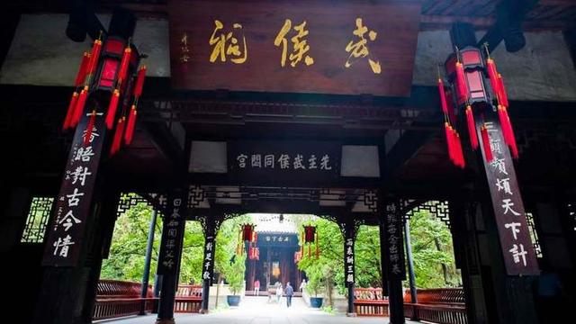 投资85亿！成都三国蜀汉城2026动工，对标大唐不夜城