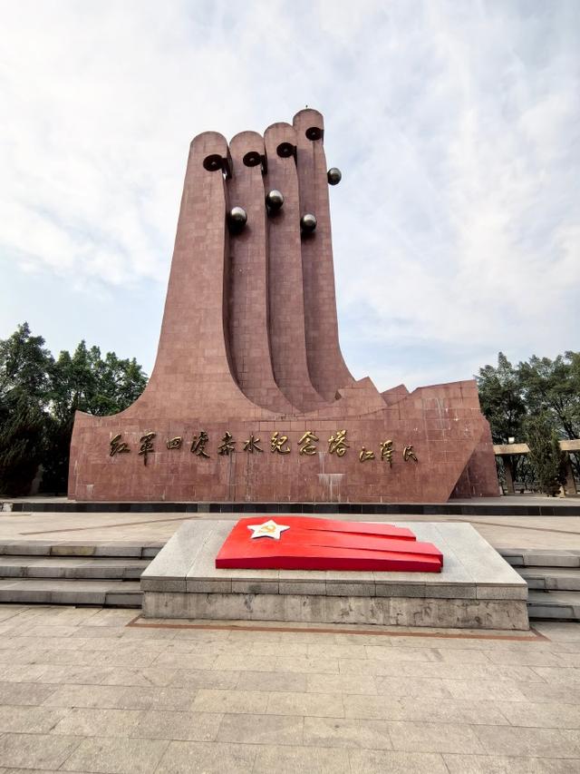 全长两万五千里，重走长征路！这才是最适合60后挑战的硬核自驾游