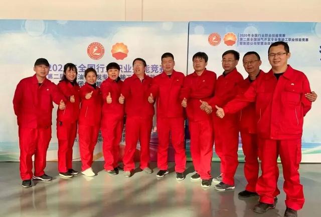 最佳成绩！中国石油14个参赛小组全员摘金！