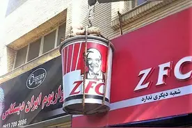 27张大开眼界的照片：“伊朗”现状，看看真实的伊朗图片