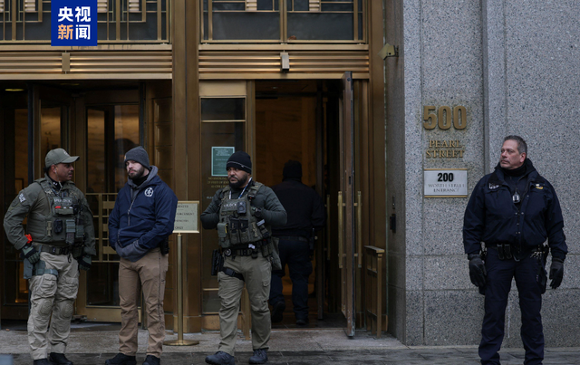 马杜罗首次出庭：我无罪，仍是委内瑞拉总统！妻子额头有伤	，右眼旁有淤青；中方：对美行径深表震惊强烈谴责