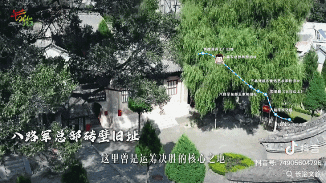 5月19日，长治19家景区免首道门票！