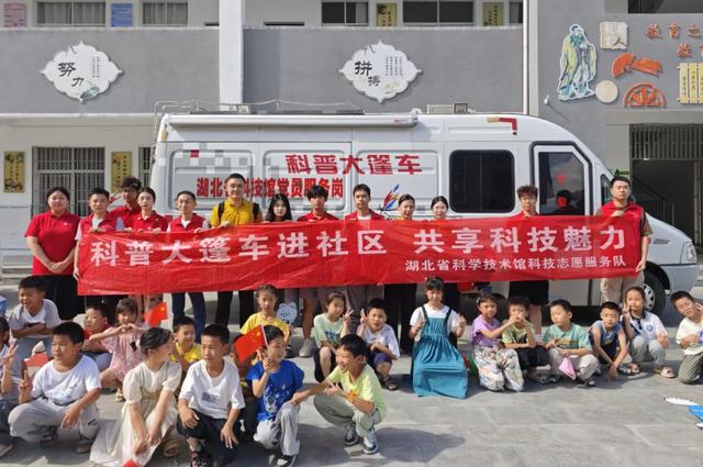 科技馆暑期“卷”疯了！3000万人次打卡新玩法