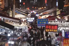 张萌：改变自己，从换个环境开始图片