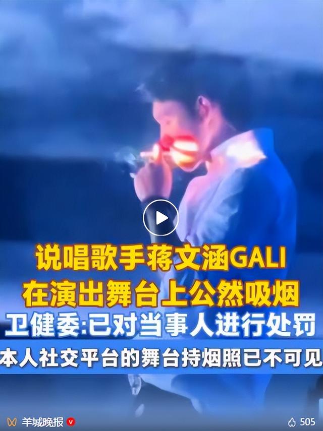 昨夜今晨 | 日本东京发布警报 | 刘国梁当选，得票第一 | 五大航司：免费退改 | 男歌手被处罚