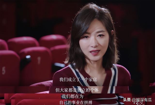与胡歌互相成就，不婚主义却隐婚生子，43岁万茜成为人生赢家