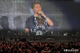 这一次，他用一场演唱会给王菲足够的安全感，却没给前妻留余地图片