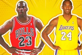 科比和乔丹的差距到底在哪里？图片