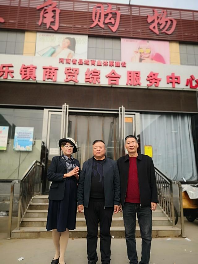 金融街电讯/杜猛： CECU华旗企业家俱乐部：探访中国牡丹画平乐村