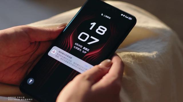 七夕浪漫再升级！华为乾崑车云「云瞰」用科技重新定义表白