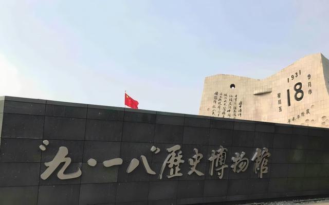 辽宁沈阳这些地方也太好玩了吧！本地人私藏的打卡清单曝光