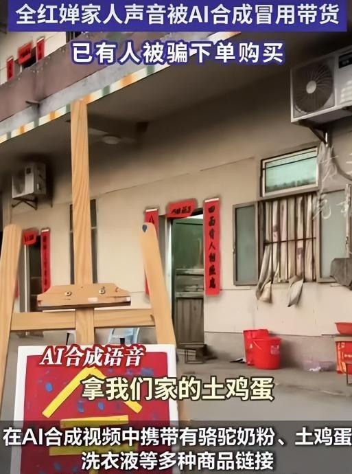 人心不足蛇吞象！人民日报点名，揭开全红婵真实处境，误会太深