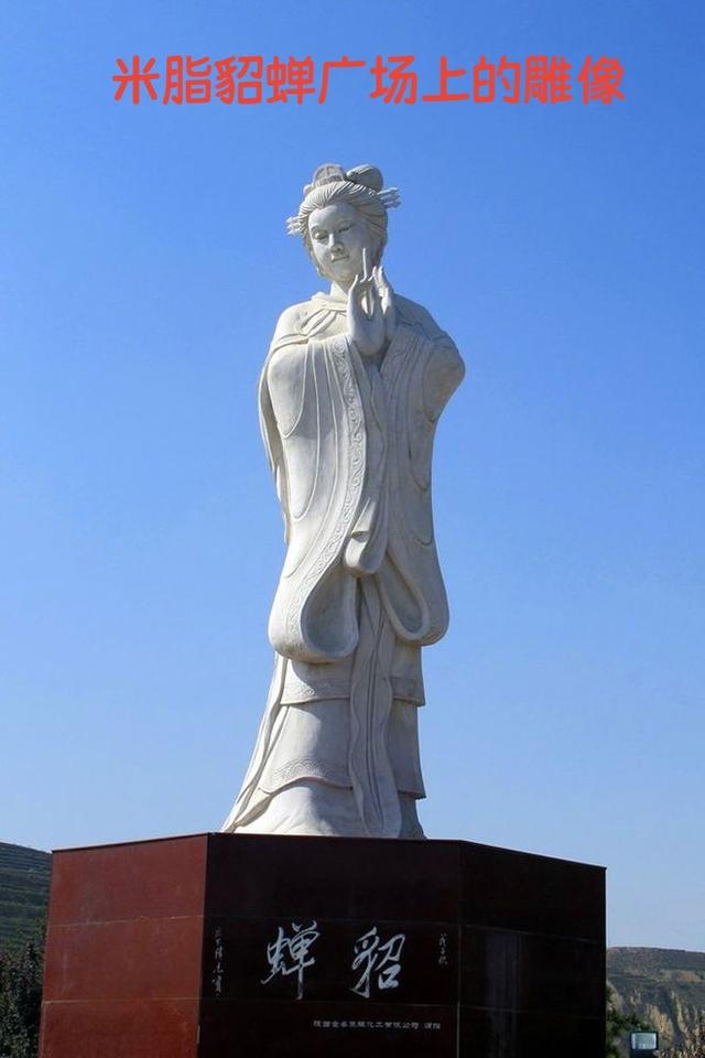 貂蝉：三国第一“美人战略家”的倾城剧本