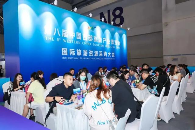 官宣！11月重庆，文旅“全球直采盛会”即将到来！