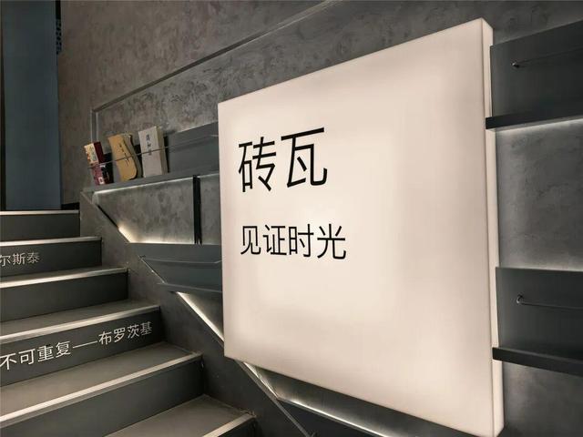 海淀这个“老砖窑”里的艺术区，怎么玩？攻略