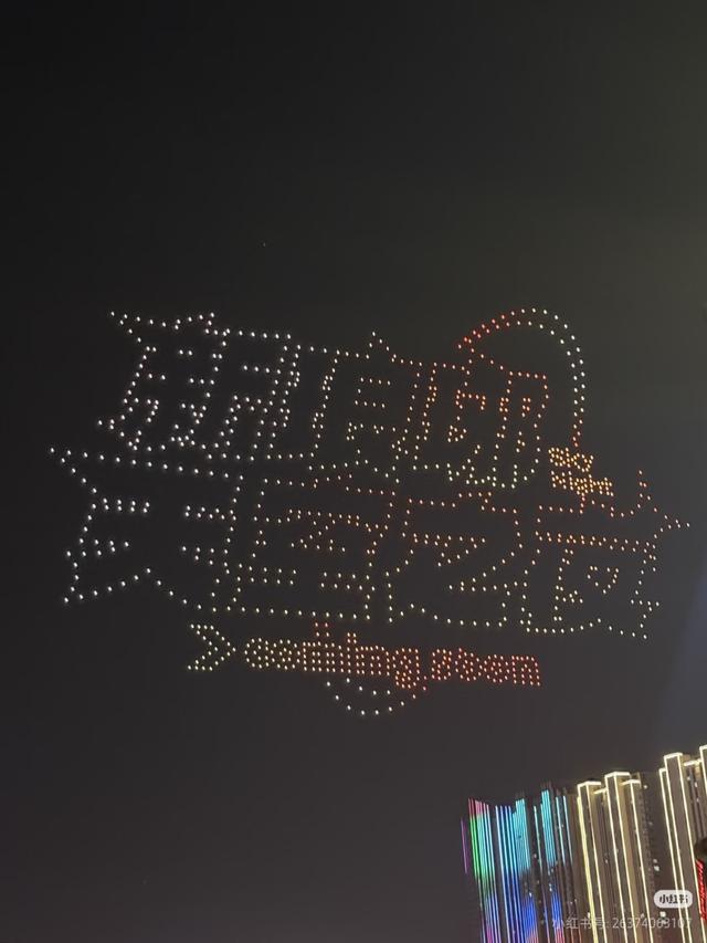 来咯来咯~临沂国庆亲子游保姆级攻略来咯~