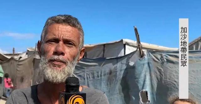 古特雷斯怒批“人间地狱”！加沙墓地住满人，以色列锁死援助门？