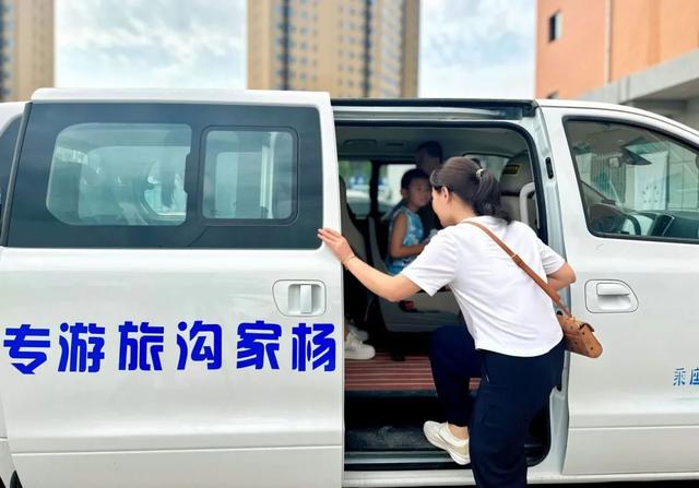中国式现代化・榆林实践 | 米脂：执文旅融合之笔 绘城乡发展新景