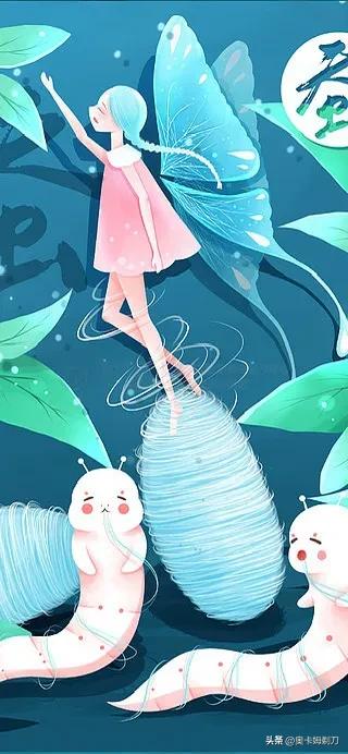 蚕的生命意义到底是什么?
