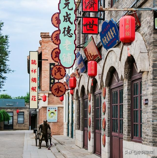 来东阿玩，就该这么发朋友圈！