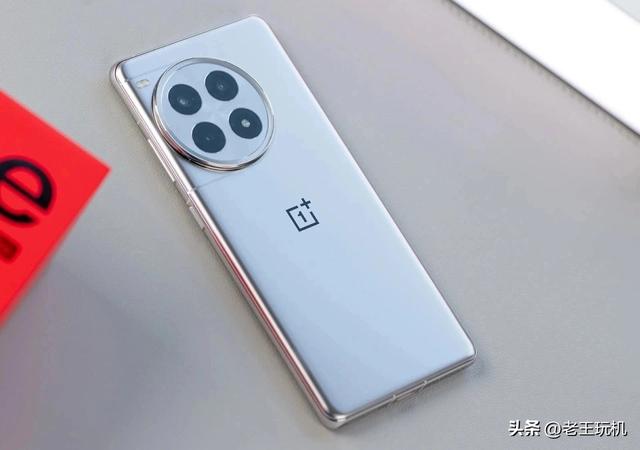 7月份可“闭眼买”的旗舰机，16GB+512GB+6100mAh，国补后2124元