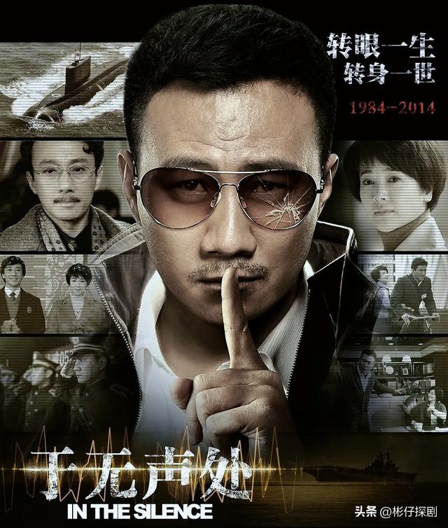 谍战迷私藏清单！几乎“零差评”10部冷门佳作，全程无尿点太上头