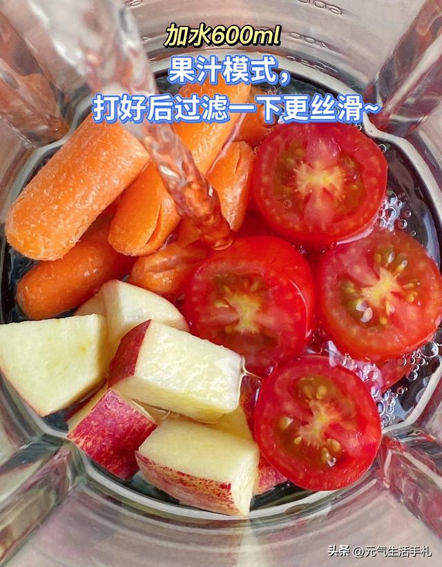 再贵也要喝，公认的“天然护眼王”，一周喝3次，改善视力！