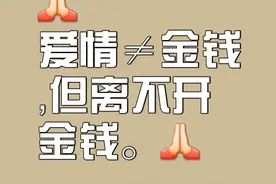 赤裸裸的爱图片