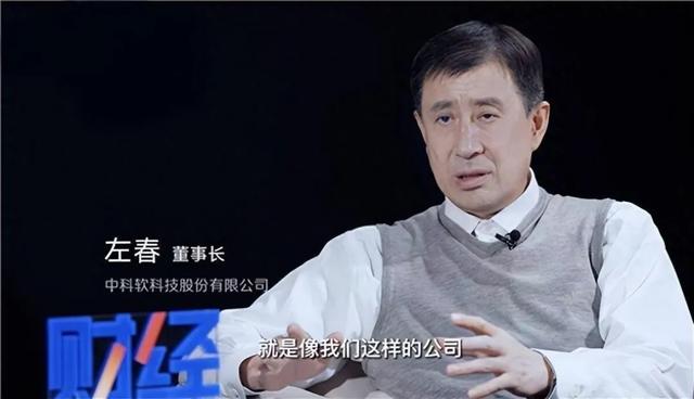 串标、暴了！市值 165 亿 IT 企业：被列入暂停采购名单