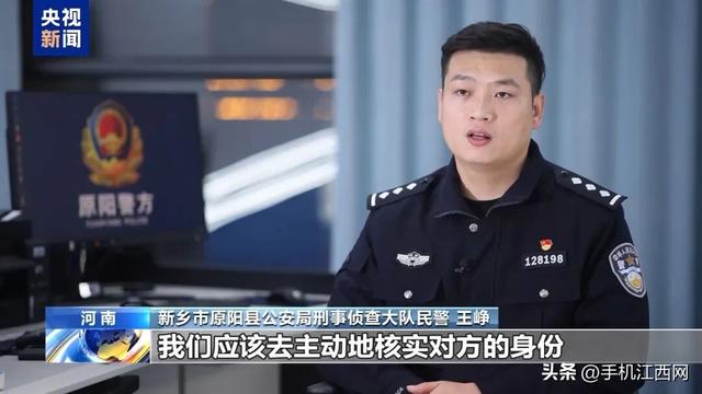 卖100多吨小麦收了28万元账户却被冻结！最新消息：当事人账户已全部解冻