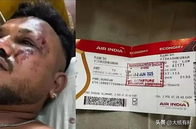 黑匣子内容曝光！印度空难揭露更多可怕细节，是人祸而非故障？