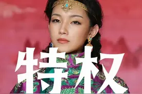 那尔那茜高考成绩为449分，说明考179分另有他人，请再查再查！图片