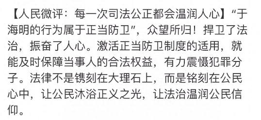 无牌奥迪加塞恐吓女子后续！纹身男过往被扒，难怪嚣张，恐要坐牢