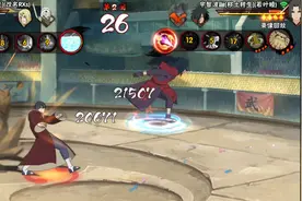 火影忍者手游免费加速器推荐，解决网络异常卡顿教程图片