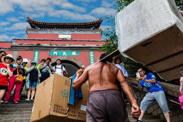 宝藏小城“县”在出发，这是泰山区