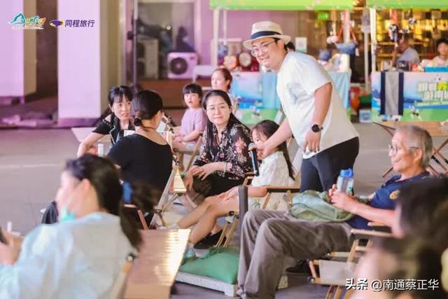南通VS苏州前的这个周末，南通文旅“空降”苏州观前街！
