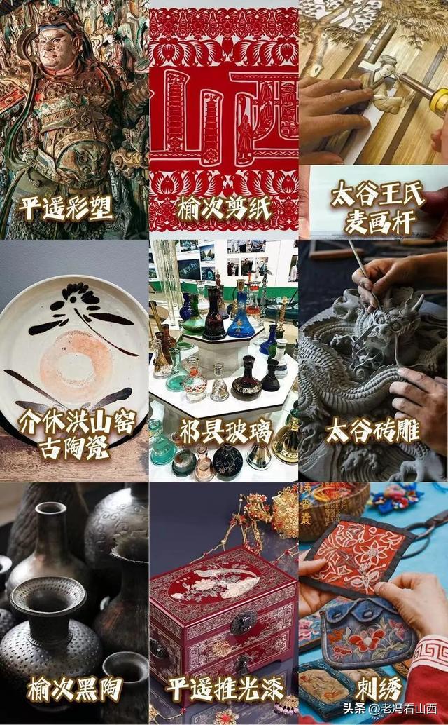 免门票！非遗盛会空降 介休 张壁古堡，邀你共赴文化之约！