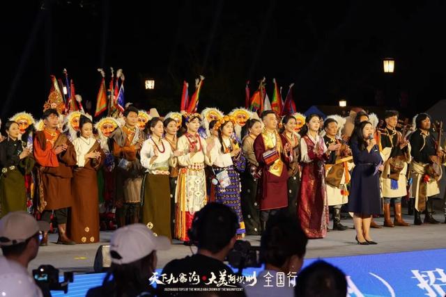 阿坝州2项入选！2025年国内文旅宣传推广典型案例！