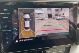 倒车影像的三条线看不懂？老司机教你一句“顺口溜”，一把入库！图片