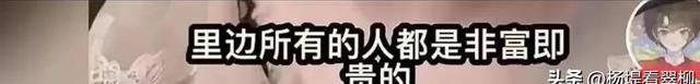 一女子曝释永信过往，姐妹住少林寺3天2夜，争着往释永信房间跑