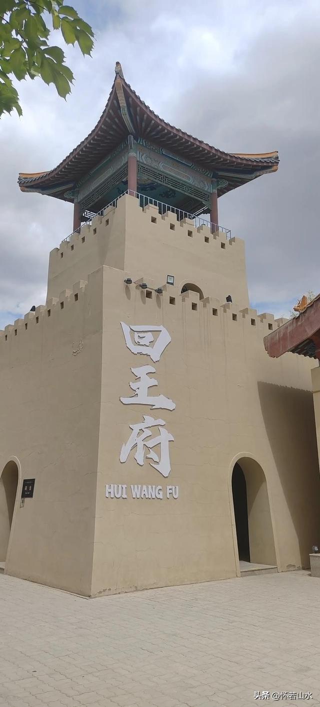 2025环南疆沙漠铁路背包自由行日记(9)---哈密大海道打卡(完结篇)